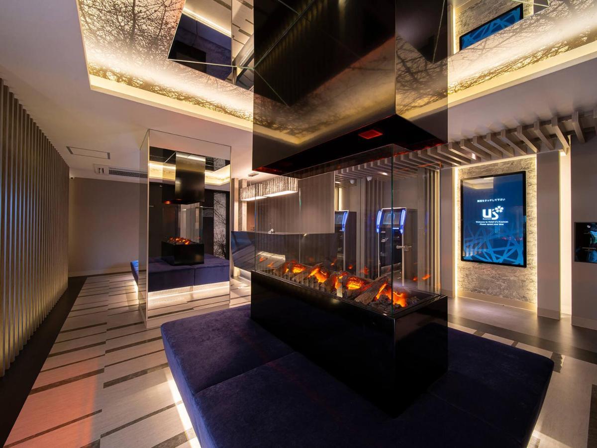 Hotel U'S Kouroen (Adults Only) Нішіномія Екстер'єр фото
